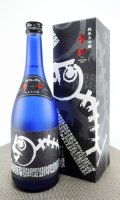 蓬莱泉　魔訶（まか）1800ml 【愛知県】【関谷醸造】【日本酒】【高級】