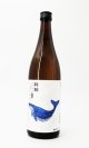 酔鯨　特別純米　しぼりたて生酒　720ml 【高知県】【酔鯨酒造】【日本酒】