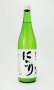 画像1: 花垣　純米にごり  720ml 【福井県】【南部酒造場】【日本酒】 (1)