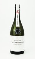 W　美郷錦　純米無濾過原酒　火入れ　720ml 【岐阜県】【渡辺酒造店】【日本酒】