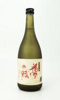 蓬莱泉　花野の腑（はなののふ） 720ml【愛知県】【関谷醸造】【日本酒】【高級】