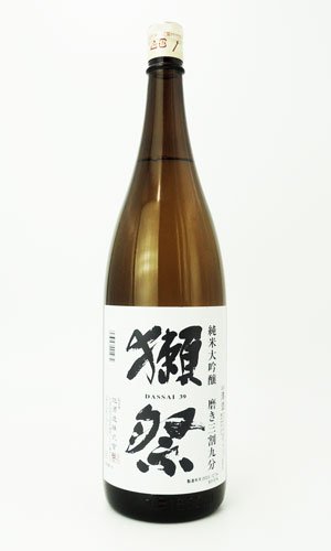 画像2: 獺祭　磨き三割九分　純米大吟醸　1800ml 【山口県】【旭酒造】【日本酒】