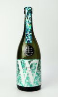 W　秋田酒こまち　純米　無濾過原酒　火入　720ml 【岐阜県】【渡辺酒造店】【日本酒】