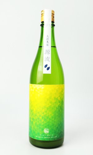 画像1: 大倉「源流」菊もと　純米無濾過原酒　720ml 【奈良県】【大蔵本家】【日本酒】