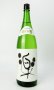 画像2: 松の司　楽　1800ml 【滋賀県】【松瀬酒造】【日本酒】 (2)