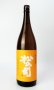 画像2: 松の司　純米酒　1800ml 【滋賀県】【松瀬酒造】【日本酒】 (2)