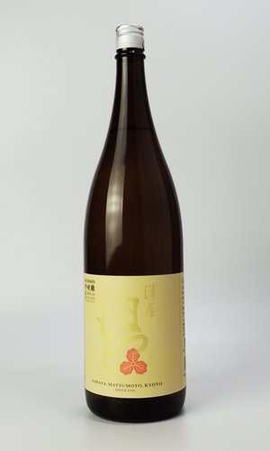 画像2: 澤屋まつもと　守破離　雄町　1800ml 【京都府】【松本酒造】【日本酒】