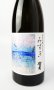 画像1: 松の司　みずき　純米吟醸　720ml 【滋賀県】【松瀬酒造】【日本酒】 (1)