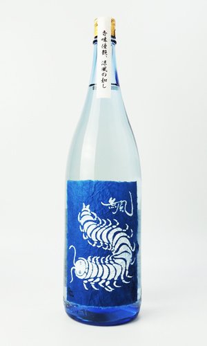 画像2: 無風　涼や香　純米吟醸　1800ml 【岐阜県】【玉泉堂酒造】【日本酒】