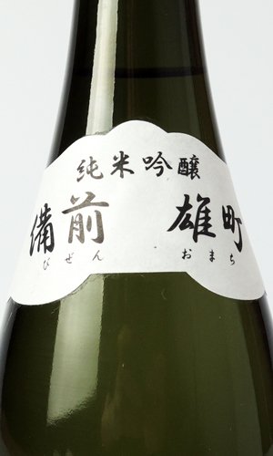 画像2: 一品　純米吟醸　備前雄町　720ml 【茨城県】【日本酒】