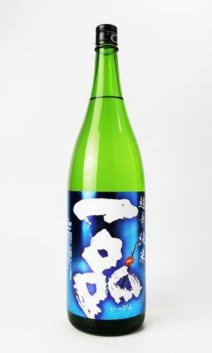 画像2: 一品　超辛純米　1800ml 【茨城県】【日本酒】