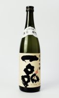 一品　純米吟醸　備前雄町　720ml 【茨城県】【日本酒】