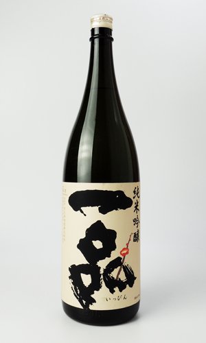 画像2: 一品　純米吟醸　山田錦　1800ml 【茨城県】【日本酒】