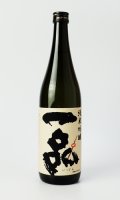 一品　純米吟醸　山田錦　720ml 【茨城県】【日本酒】