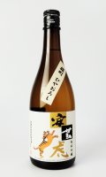 安芸虎　雄町　ひやおろし　720ml 【高知県】【有光酒造場】【日本酒】