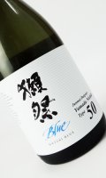 DASSAI BLUE Type 50 純米大吟醸 720ml【山口県】【旭酒造】【日本酒】