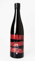 作　ひやおろし　2024　750ml  【三重県】【清水清三郎商店】【日本酒】