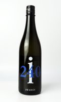 i240　五百万石　無濾過生原酒　720ml 【千葉県】【岩瀬酒造】【日本酒】