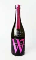 W（ダブリュー）山田錦　純米無濾過原酒　火入れ　720ml 【岐阜県】【渡辺酒造店】【日本酒】