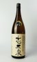 画像1: 志太泉　純米吟醸　月と猫　1800ml 【静岡県】【志太泉酒造】【日本酒】 (1)