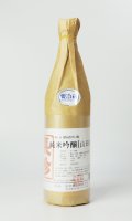 長珍　純米吟醸　山田錦　令和5年度　720ml　【愛知県】【長珍酒造】【日本酒】