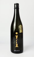 岩の井　山廃純米吟醸「山田錦」　720ml 【千葉県】【岩瀬酒造】【日本酒】