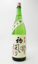 画像2: 金虎　初しぼり　1800ml 【愛知県】【金虎酒造】【日本酒】 (2)