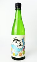 酔鯨　純米吟醸　香音ーカノンー　720ml 【高知県】【酔鯨酒造】【日本酒】【高級】