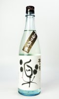 松の司　しぼりたて楽　720ml 【滋賀県】【松瀬酒造】【日本酒】