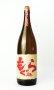 画像1: 赤もぐら　1800ml【さつま無双】【鹿児島県】【芋焼酎】 (1)