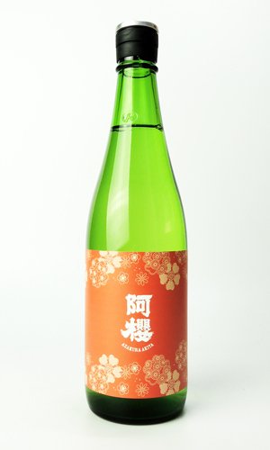 画像1: 阿櫻　四季シリーズ　Spring　純米吟醸無濾過原酒　720ml 【秋田県】【阿櫻酒造】【日本酒】