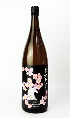 画像2: 美丈夫　春酒　純米吟醸　1800ml  【高知県】【濱川商店】【日本酒】