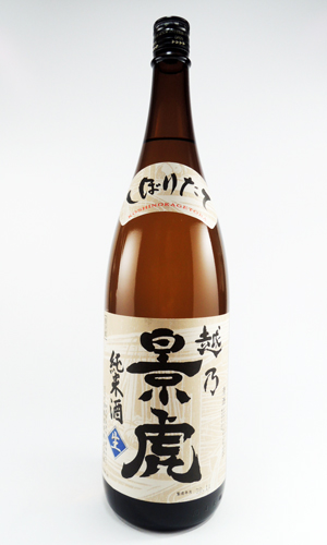 越乃景虎　しぼりたて　純米酒　720ml 【新潟県】【諸橋酒造】【日本酒】