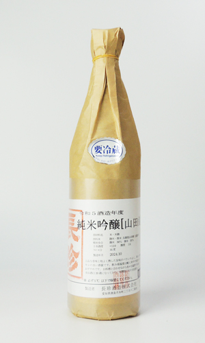 長珍　純米吟醸　山田錦　令和5年度　720ml　【愛知県】【長珍酒造】【日本酒】