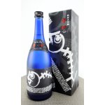 画像: 蓬莱泉　魔訶（まか）1800ml 【愛知県】【関谷醸造】【日本酒】【高級】