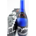 画像: 蓬莱泉　摩訶（まか）　720ml 【愛知県】【関谷醸造】【日本酒】【高級】