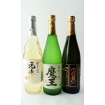 画像: 【お一人様3セット限定】魔王・元老院・白玉の露　720ml 各1本　【白玉醸造 3本セット】【鹿児島県】