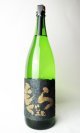 画像: 金もぐら　1800ml【さつま無双】【鹿児島県】【芋焼酎】