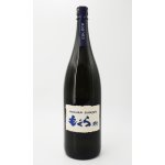 画像: もぐら　群青　1800ml【さつま無双】【鹿児島県】【芋焼酎】