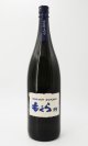 画像: もぐら　群青　1800ml【さつま無双】【鹿児島県】【芋焼酎】