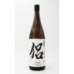 画像: 義侠 侶（ともがら） 1800ml 【愛知県】【山忠酒造】【日本酒】