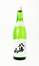 画像: 八海山　特別純米原酒　生詰め　720ml 【新潟県】【八海山】【日本酒】