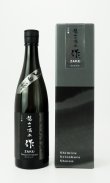 画像1: 作　陽山一滴水(ようざんいってきすい)　大吟醸　750ml  【三重県】【清水清三郎商店】【日本酒】