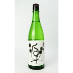 画像: 松の司　楽　720ml 【滋賀県】【松瀬酒造】【日本酒】