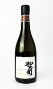 画像2: 松の司　Ultimus 大吟醸　720ml 【滋賀県】【松瀬酒造】【日本酒】【高級】