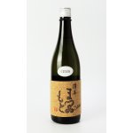 画像: 澤屋まつもと　守破離　Ultra　720ml 【京都府】【松本酒造】【日本酒】