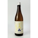 画像: 澤屋まつもと　守破離　五百万石　720ml 【京都府】【松本酒造】【日本酒】