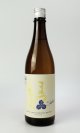 画像: 澤屋まつもと　守破離　五百万石　720ml 【京都府】【松本酒造】【日本酒】