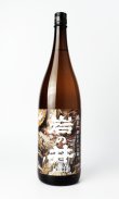 画像2: 岩の井　純米「御宿産」　山田錦　1800ml 【千葉県】【岩瀬酒造】【日本酒】