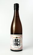 画像1: 鳳凰敷嶋　720ml 【愛知県】【日本酒】